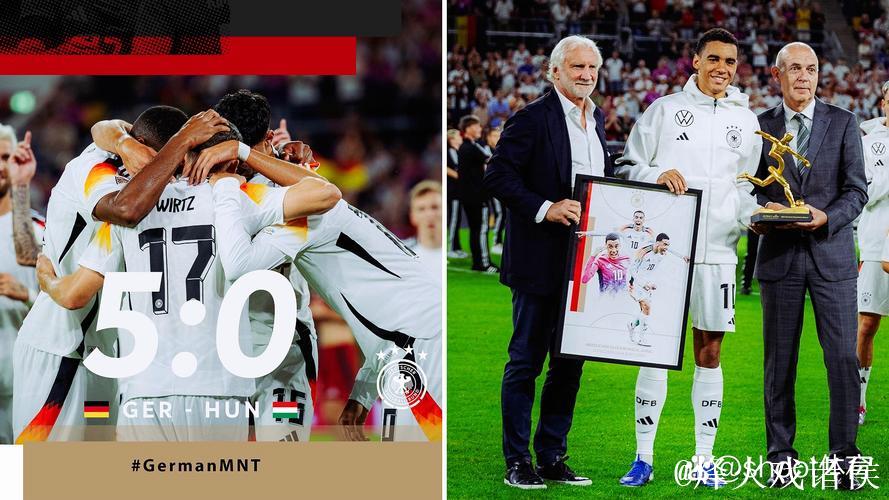 欧国联-穆西亚拉独造4球维尔茨建功 德国5-0大胜匈牙利